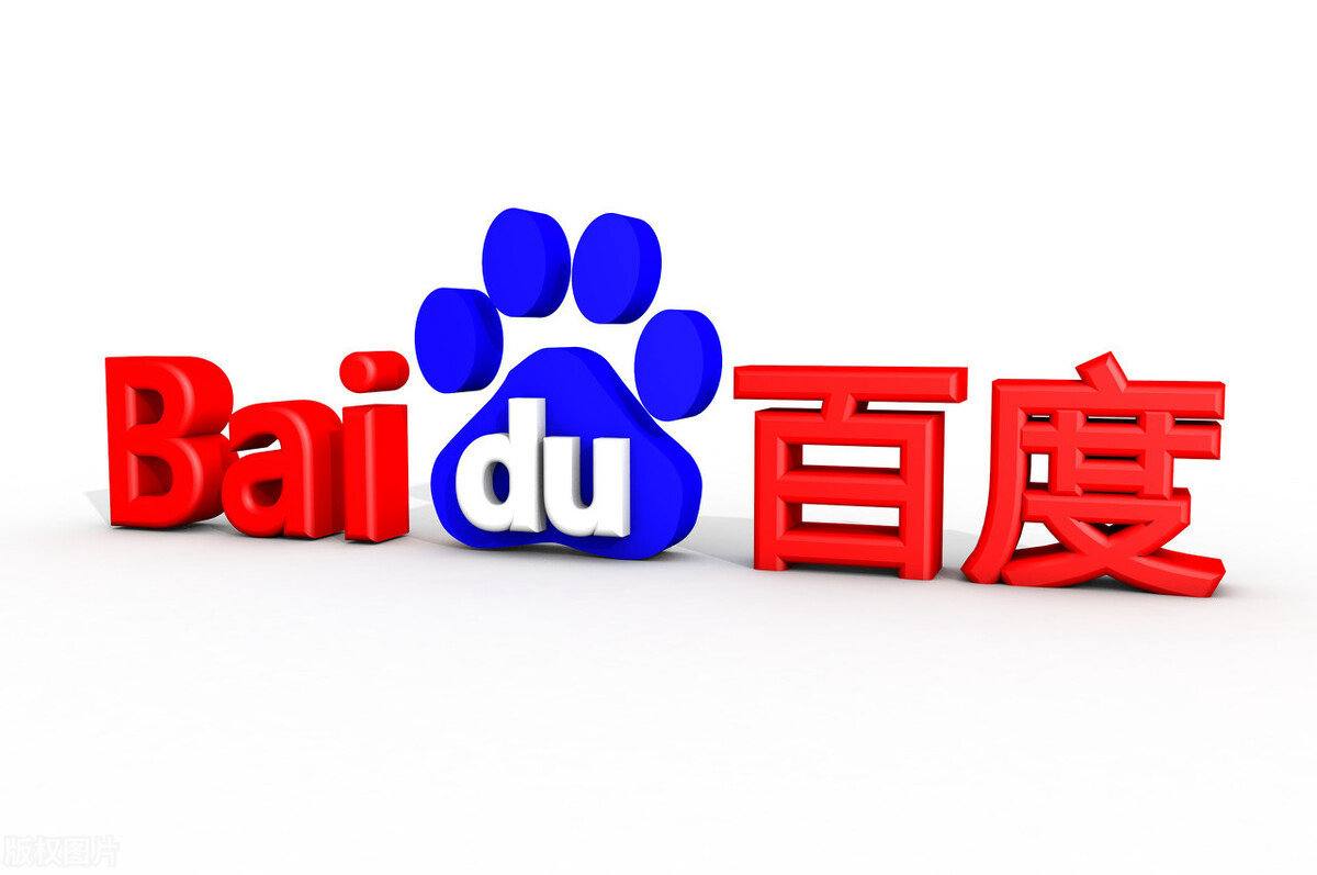 冰球突破免费入口官方版v28.3.67.41.2 安卓版 0 冰球突破免费入口官方版v91.6.76.84.1 安卓版 0